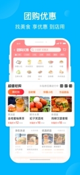饿了么2022年度账单在哪看 饿了么你的2022年度账单查看方法