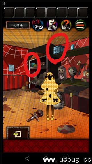 《谎言游戏》攻略介绍