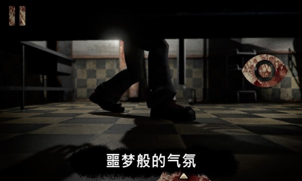 恐怖小丑手机版截图1