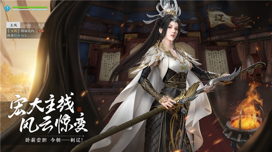 天涯明月刀从龙pve怎么玩 天涯明月刀从龙pve连招技巧