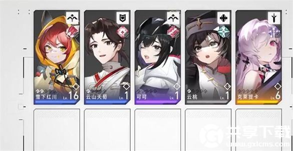 环行旅舍1-3怎么过-1-3打法技巧分享