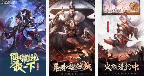 三国杀怎么玩三国杀具体玩法介绍