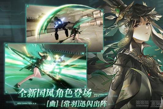 战双帕弥什2022兑换码大全 战双帕弥什兑换码2022最新