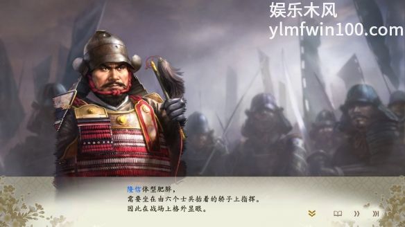 信长之野望新生中怎么进行城市规划-信长之野望新生城市规划技巧
