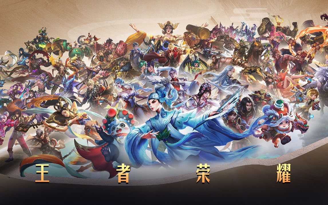 王者荣耀姬小满连招推荐 姬小满连招口诀分享