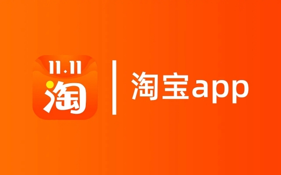 淘宝怎么取消订单取消订单的操作方法