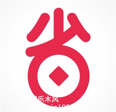 好省新人免单怎么领取-好省新人免单怎么领取的详细操作