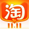 淘宝app免费下载官方版