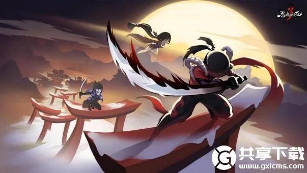 忍者必须死3最新兑换码是什么-忍者必须死3[8月16日]兑换码2023