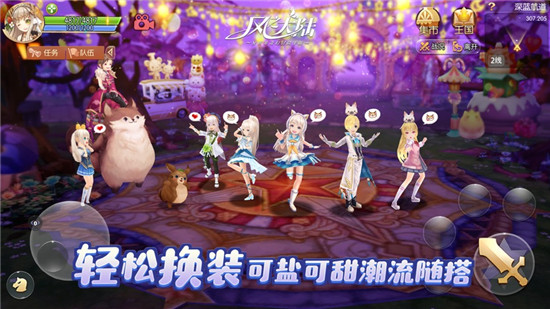 风之大陆如何快速上手 风之大陆新手攻略大全