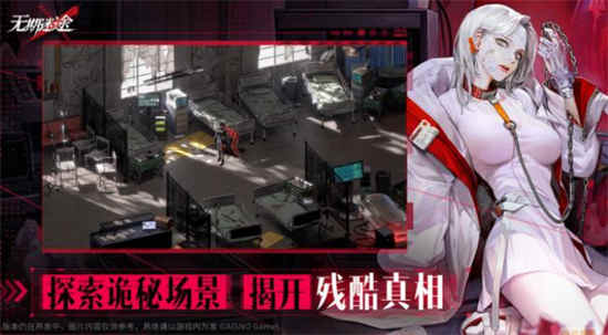 无期迷途暗域BOSS异方兽怎么样 暗域BOSS异方兽详情解析