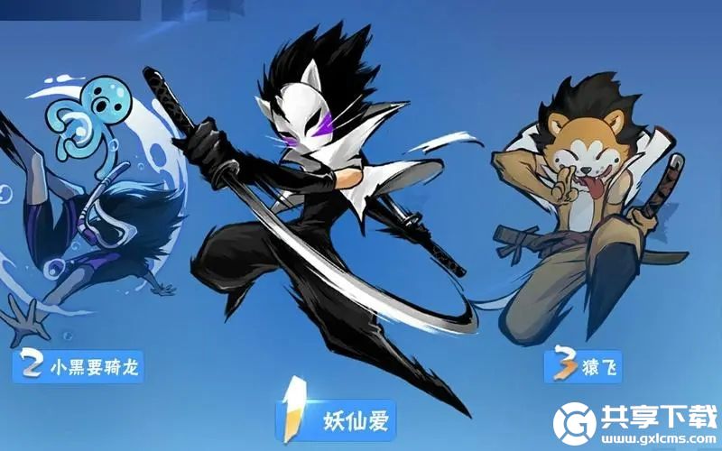 忍者必须死3图卷有什么用-ss级忍宗印法图卷在哪获得啊