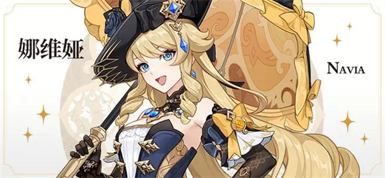 原神娜维娅突破材料是什么原神娜维娅突破材料一览