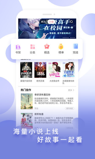 谜妹漫画旧版截图1