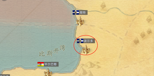 黎明之海波尔多港口答案是什么答题答案大全