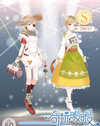 奇迹暖暖射手座少女怎么玩-奇迹暖暖射手座少女搭配