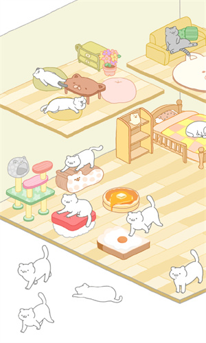 猫咪很可爱无限金币钻石版截图2