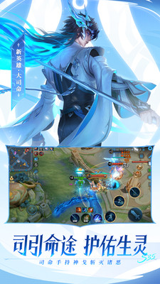 王者荣耀生日怎么设置 王者荣耀生日设置的方法