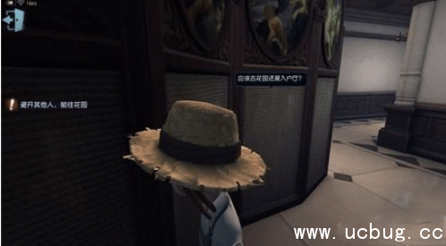 《第五人格》园丁支线任务第2关怎么过