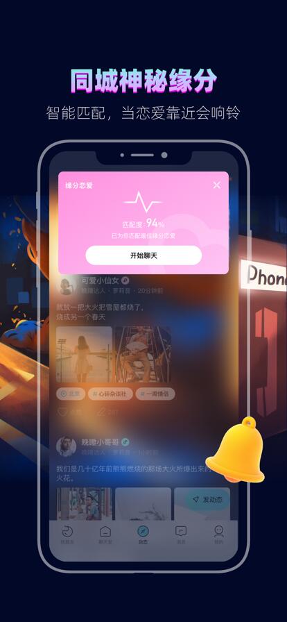 赫兹app官方下载最新版截图5