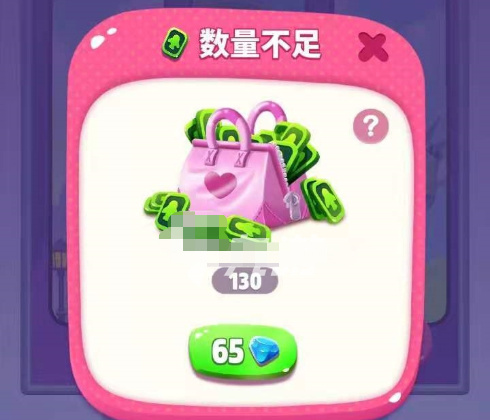 我的安吉拉2怎么旅游我的安吉拉2出去旅游方法详解