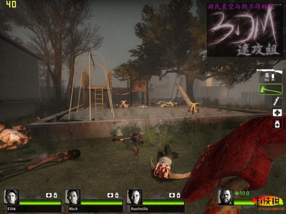 求生之路暴风骤雨密尔城攻略-求生之路地图攻略大全