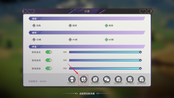 纳萨力克之王兑换码是多少纳萨力克之王礼包码大全