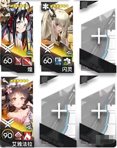 明日方舟bb-6挂机攻略 明日方舟bb-6怎么过