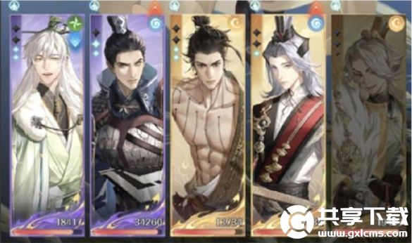 代号鸢三千宇宙噩梦渔女怎么打-三千宇宙噩梦渔女通关攻略