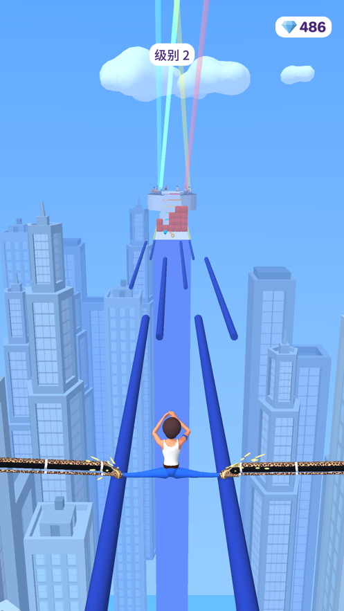 高跟我最美中文精简版苹果截图3