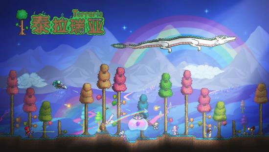 泰拉瑞亚永恒之枪怎么获得永恒之枪获取方法