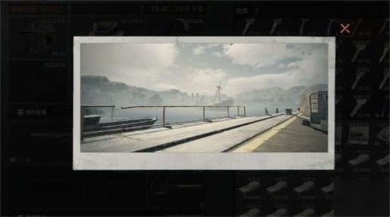 暗区突围照片任务怎么做 照片任务玩法攻略