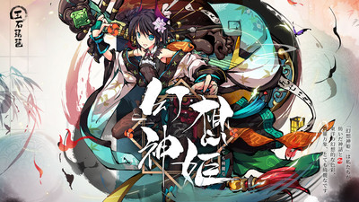 幻想神姬内购解锁版截图1