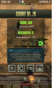 猎杀坦克手游截图4