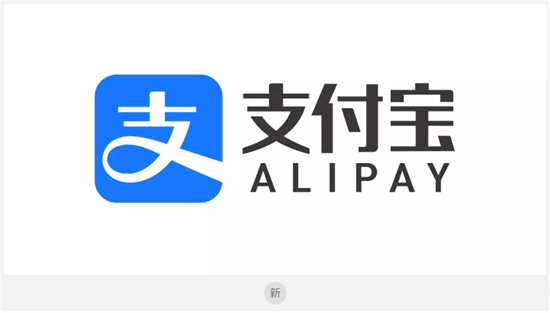 支付宝怎么删除好友
