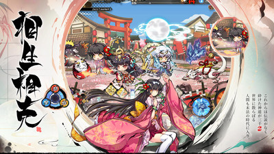 幻想神姬内购解锁版截图3