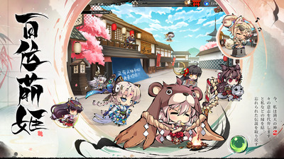 幻想神姬内购解锁版截图4