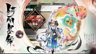 幻想神姬内购解锁版截图2
