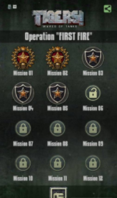 猎杀坦克手游截图2