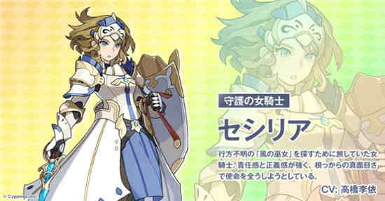 世界弹射物语删档测试QA一览星遇测试问题汇总