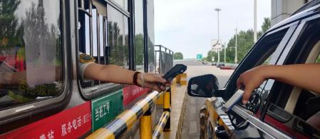 e高速etc欠费几个月还能上高速吗 e高速etc欠费几个月还能上高速攻略