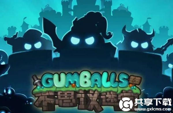 不思议迷宫9月2日密令是什么-不思议迷宫9月2日密令分享2023