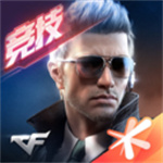 穿越火线主武器怎么加子弹-穿越火线手游主武器怎么加子弹和弹药