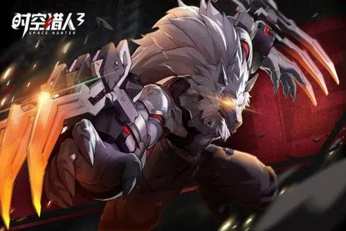 时空猎人3最新礼包兑换码 时空猎人3官方礼包兑换码大全