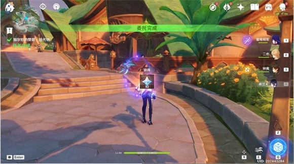 原神加尔恰的赞歌替代物任务怎么做原神加尔恰的赞歌替代物任务攻略