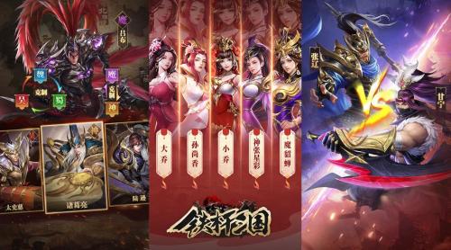 铁杆三国怎么升级快 铁杆三国快速升级的方法