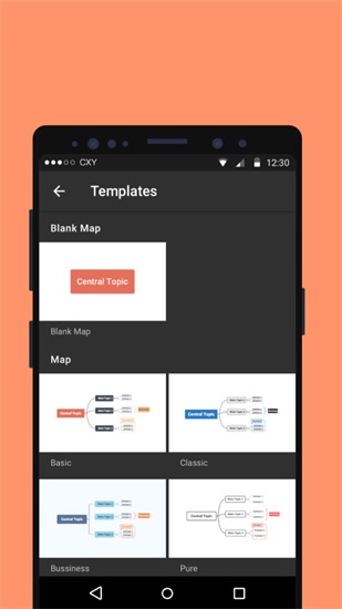 xmind手机安卓版截图3