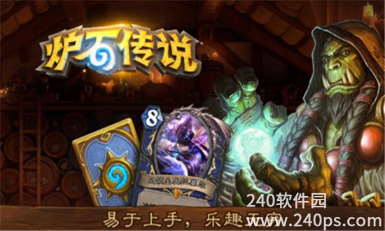 炉石传说抉择德卡组怎么搭配-炉石传说抉择德卡组搭配推荐