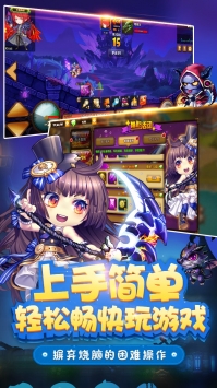 斗斗堂解锁版无限点卷截图3