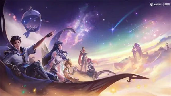 王者荣耀七周年庆上线时间是什么时候 王者荣耀七周年庆时间介绍